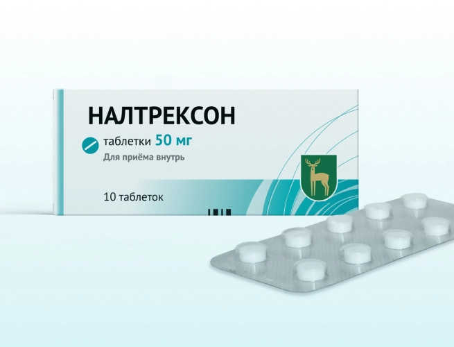 Кодировка от алкоголизма Налтрексоном в Невельске